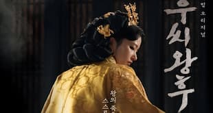 Queen Woo 7.Bölüm izle